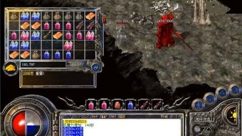 轻变传奇打金实操心得，老玩家避坑全是真心话