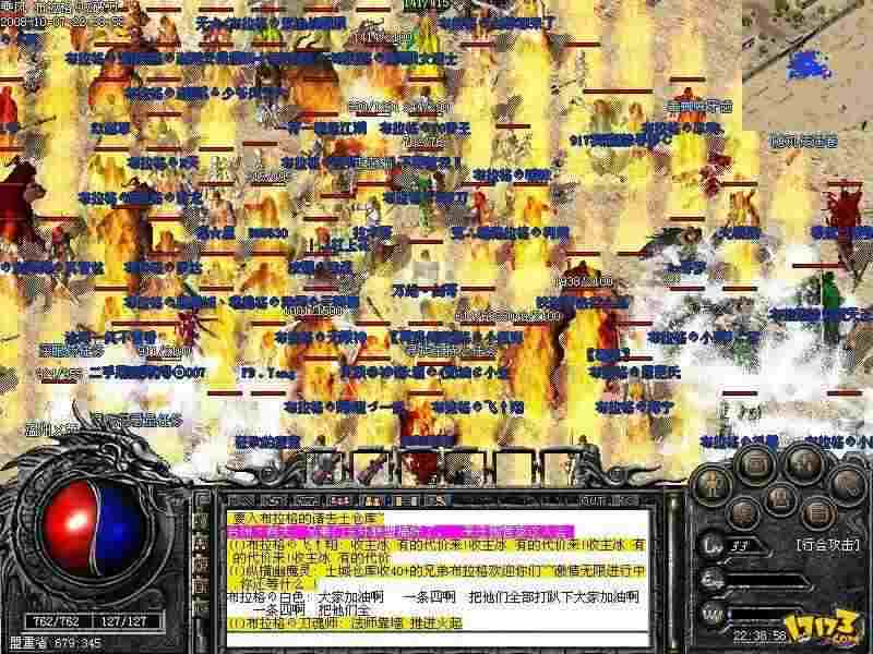 传奇辅助轻变战士调法 新手也能乱杀的离谱技巧