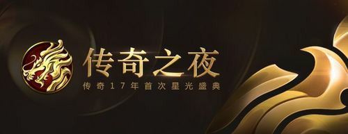 最火的英雄合击游戏手游 新手到高阶全流程攻略